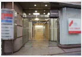 Commercial Space for Rent in Tachikawa, Tokyo - 101.96 sqm - Thumbnail 2