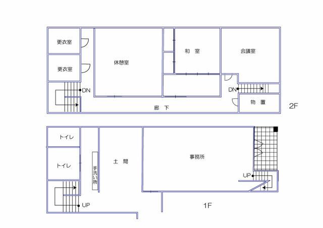 Factory for Sale in Yuki City, Ibaraki - 1,263 sqm - Thumbnail 4