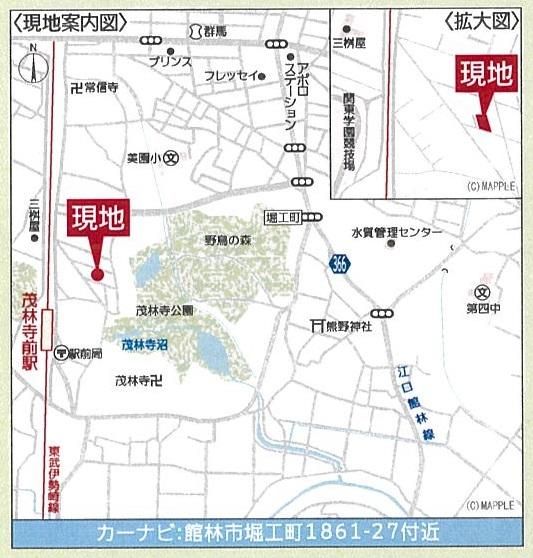 New 4LDK House for Sale in Tatebayashi, Gunma - Thumbnail 2