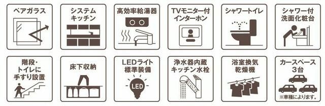 New 5-Bedroom House in Fukuroi, Shizuoka | 2025 Build - Image 44