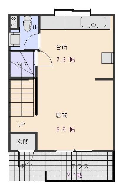 2LDK Terraced House for Rent in Musashimurayama, Tokyo - Thumbnail 3