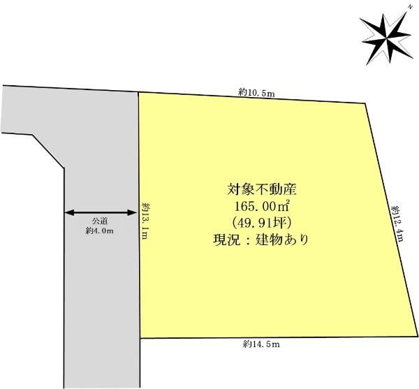Land for Sale in Abiko, Chiba - 165sqm Plot Near Abiko Station - Thumbnail 4