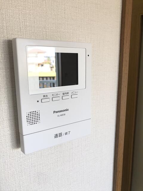 1K Apartment for Rent in Midori-ku, Yokohama - 26.44 sqm - Thumbnail 2