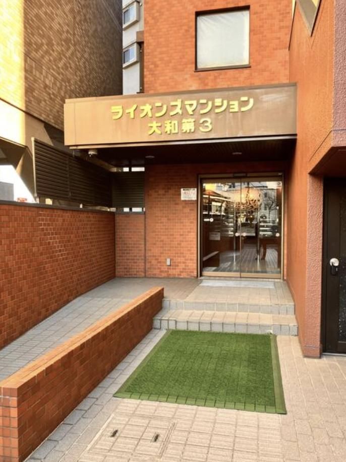 2SLDK Apartment for Sale in Wakabayashi Ward, Sendai - Thumbnail 2