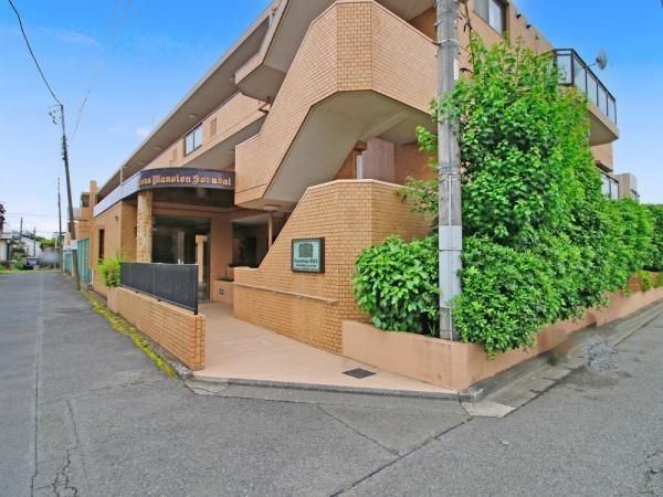 Lions Mansion Sobudai 3DK Apartment for Sale in Zama - Thumbnail 2