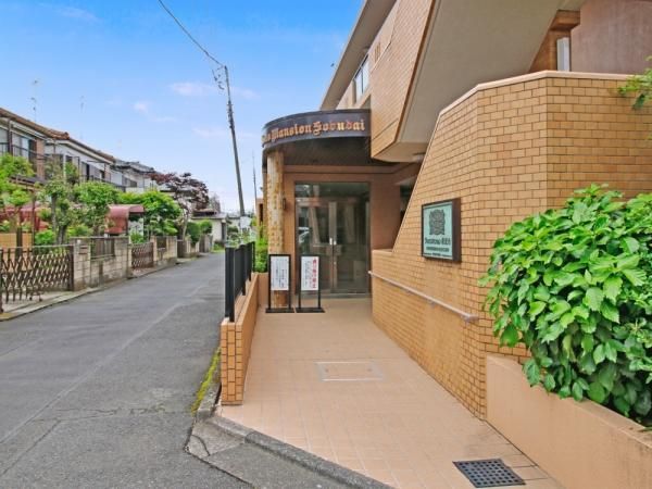 Lions Mansion Sobudai 3DK Apartment for Sale in Zama - Thumbnail 3