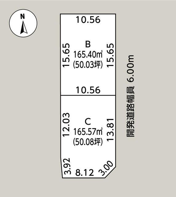 165.40 sqm Residential Land for Sale in Tagajo, Miyagi - Thumbnail 2