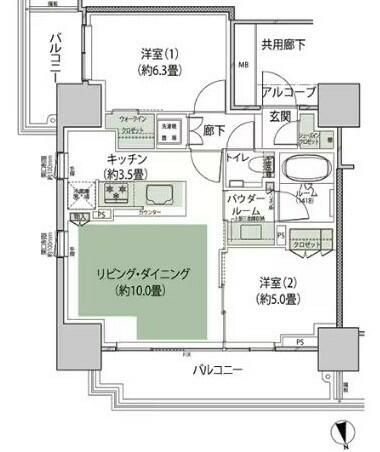 2LDK Apartment for Sale in Chofu, Tokyo - 54.7 sqm - Thumbnail 4