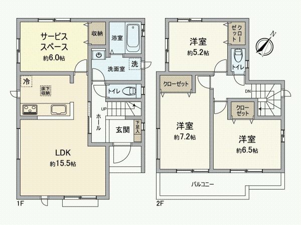 New 3SLDK House in Kasugai, Aichi - 2026 Completion - Thumbnail 3