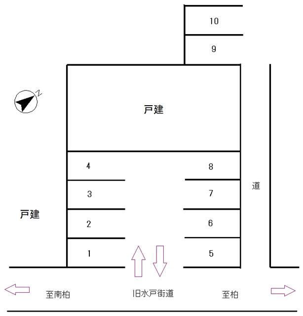 Parking Space for Rent in Kashiwa, Chiba - 6,000 Yen - Thumbnail 3