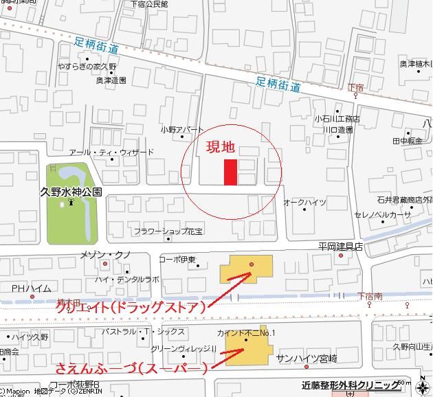 Land for Sale in Odawara, Kanagawa - 161.9 sqm - Thumbnail 3