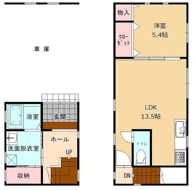 1LDK House for Sale in Kochi City with Free Parking - Thumbnail 3