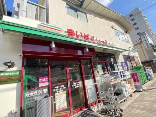 69.48 sqm Development Land for Sale in Taito, Tokyo - Thumbnail 4
