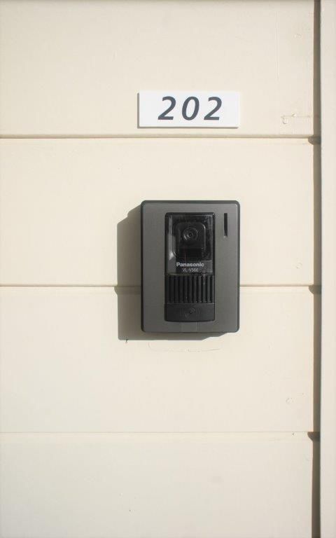 Apartment Building for Sale in Iwaki City, Fukushima - Thumbnail 3