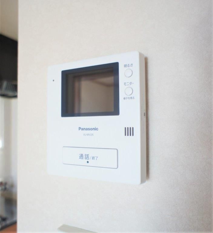 Apartment Building for Sale in Iwaki City, Fukushima - Thumbnail 4