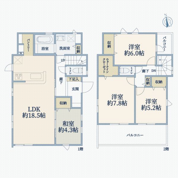 New 4LDK House for Sale in Sendai's Aoba Ward, Miyagi - Image 44