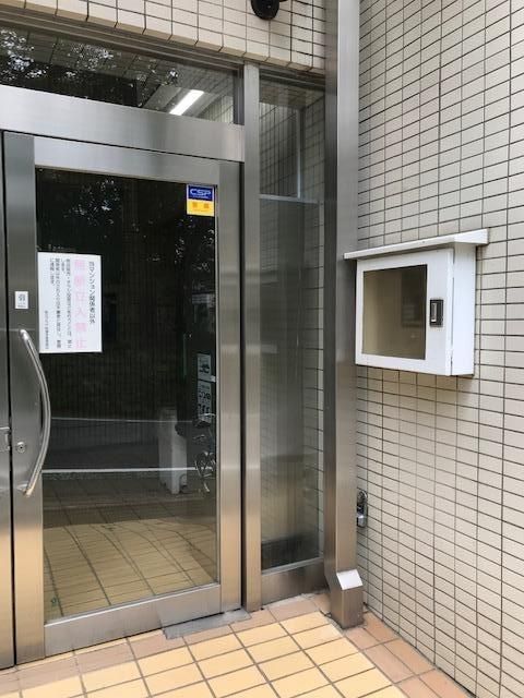 Studio Apartment for Sale in Kanagawa-ku, Yokohama – 19.58 m² - Thumbnail 2