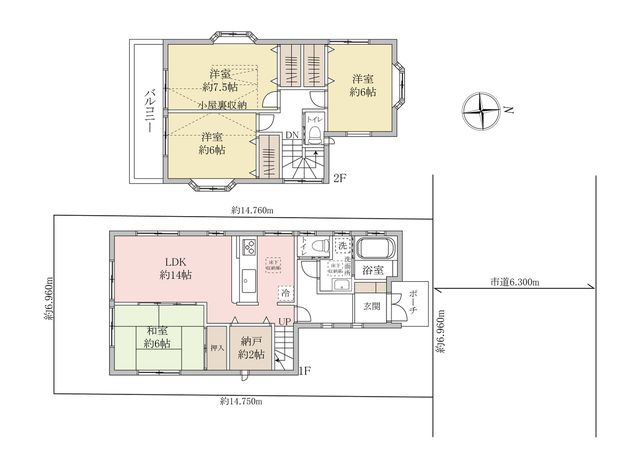 4SLDK Detached House for Sale in Warabi, Saitama - Thumbnail 2