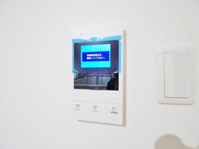 Modern 1LDK Apartment in Higashimurayama, Tokyo - Thumbnail 4