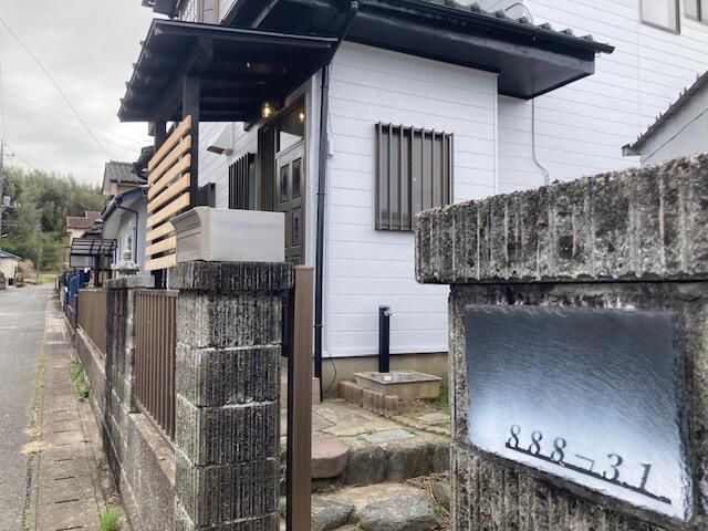 4LDK House for Sale in Togane, Chiba - 90.26 sqm on 139.38 sqm Land - Thumbnail 4
