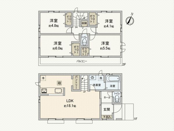 New 4LDK House in Higashimurayama, Tokyo - March 2026 Completion - Thumbnail 4