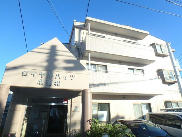 3DK Apartment for Rent in Saitama City, Urawa-ku - Thumbnail 3