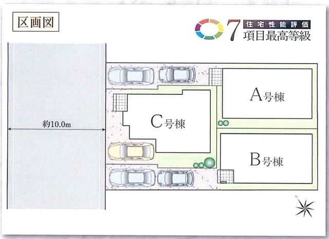 New 4LDK House in Ichikawa, Chiba | Completion Oct 2025 - Thumbnail 4