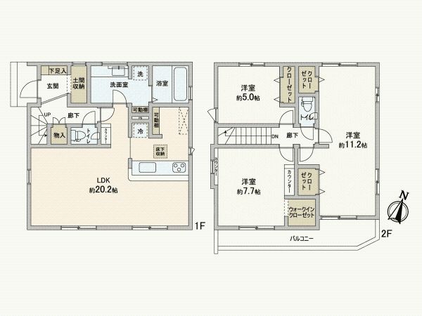 New 3LDK House in Matsudo, Chiba - December 2025 Completion - Thumbnail 3