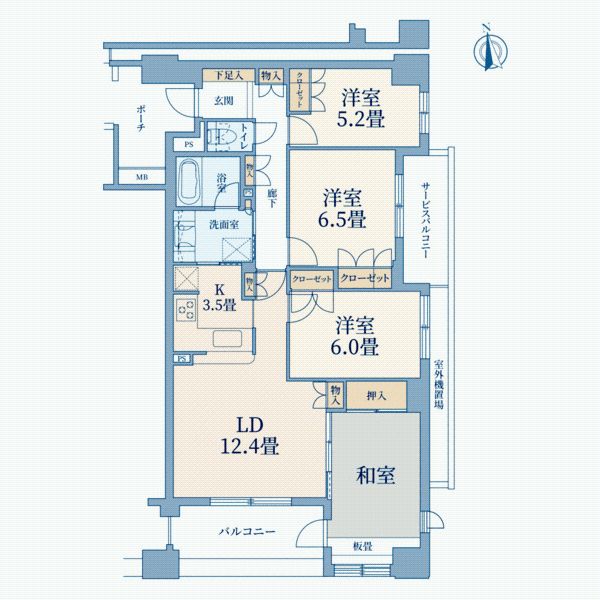 4LDK Apartment for Sale in Kokubunji City, Tokyo - Thumbnail 4
