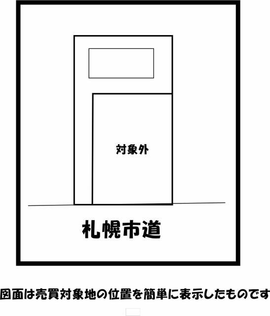 3LDK House in Sapporo's Toyohira Ward with Garden and Parking - Image 11