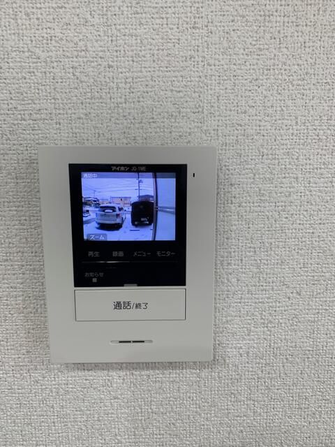 14-Unit Apartment Complex for Sale in Akita City - Thumbnail 2