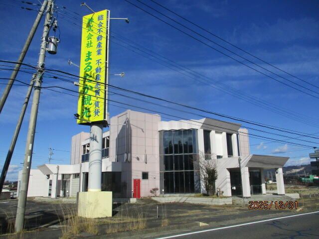 267.74 sqm Commercial Floor for Rent in Hitachi, Ibaraki - Thumbnail 3