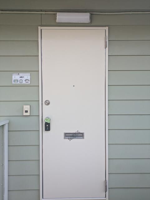 2DK Apartment for Rent in Ebina City, Kanagawa - Thumbnail 2