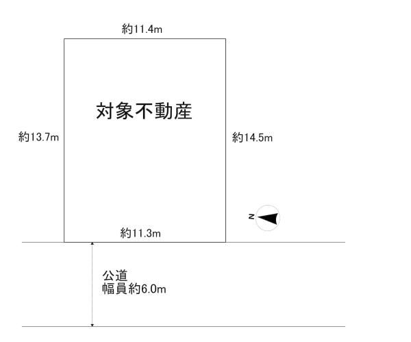 Land for Sale in Kashiwa, Chiba - 160.51 sqm Plot - Thumbnail 4