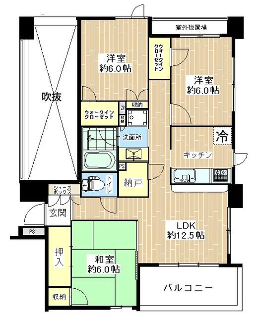 3LDK Apartment for Sale in Ome, Tokyo - 72.69 sqm - Main Image