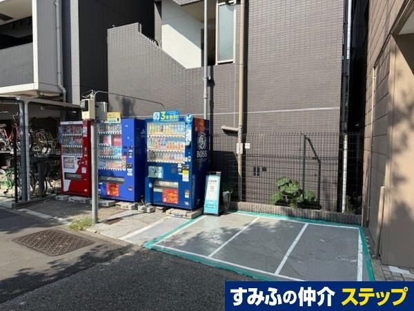 Land for Sale in Bunkyo, Tokyo - 15.86 sqm Plot Near Hakusan Station - Thumbnail 4
