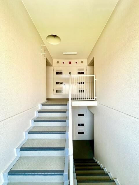 3LDK Apartment for Sale in Abiko, Chiba - Top Floor Views - Thumbnail 2