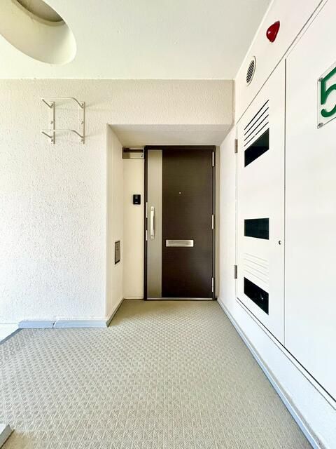3LDK Apartment for Sale in Abiko, Chiba - Top Floor Views - Thumbnail 3