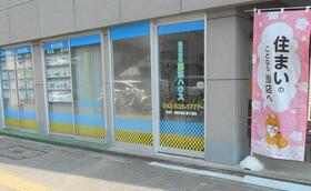 2015 Built 3LDK Detached House on Corner Lot in Tachikawa, Tokyo - Main Image