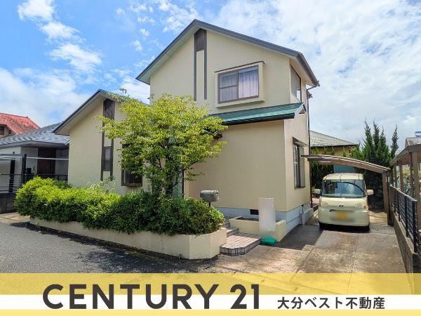4LDK House for Sale in Keyakidai, Oita City - 108.47 sqm - Main Image