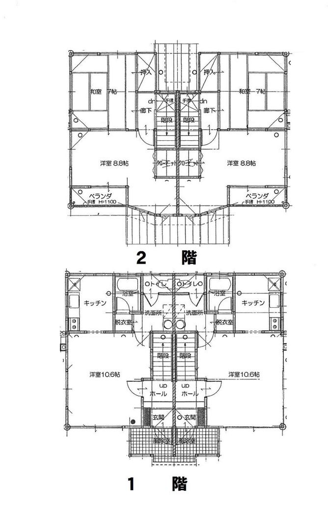 4-Unit Apartment Building for Sale in Aomori City, Aomori - Thumbnail 3