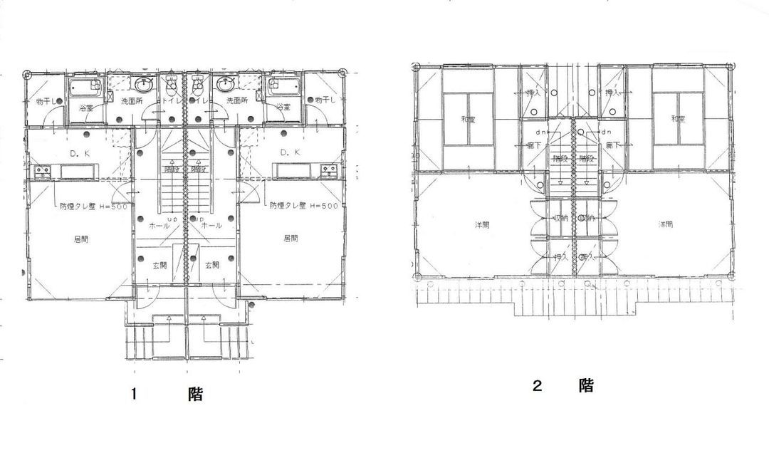 4-Unit Apartment Building for Sale in Aomori City, Aomori - Thumbnail 4