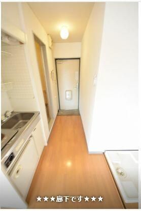 Greenwood Hashimoto Apartment for Rent in Sagamihara - Thumbnail 3