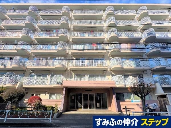 Sagamiono Heights 2LDK Apartment for Sale in Sagamihara - Thumbnail 3