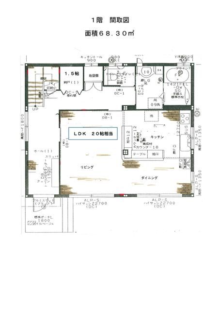 2SLDK Detached House for Sale in Ueda, Nagano | 122.68㎡ - Image 44
