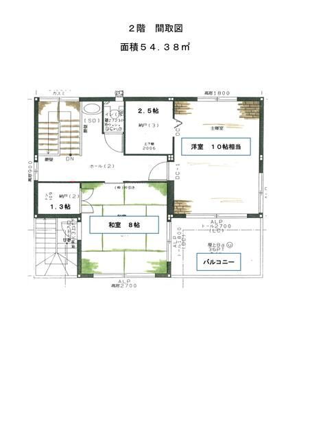 2SLDK Detached House for Sale in Ueda, Nagano | 122.68㎡ - Image 44