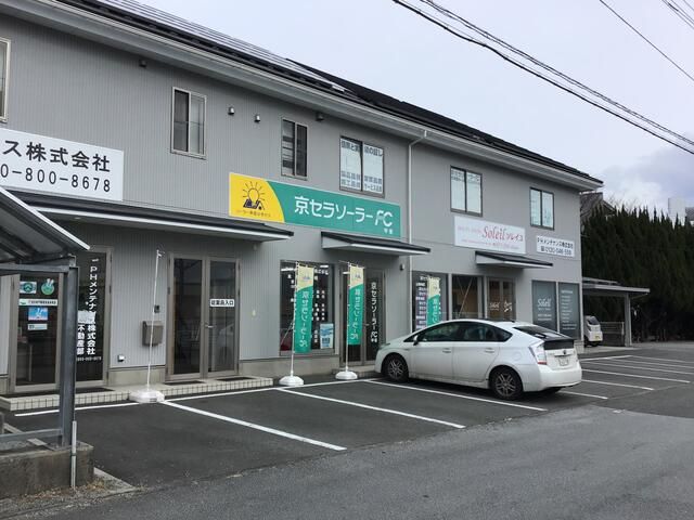 Commercial Office/Retail Space for Rent in Kofu, Yamanashi - Thumbnail 2