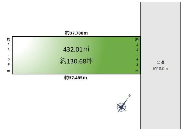 Commercial Land for Sale in Mito City, Ibaraki – 432 sqm - Thumbnail 3