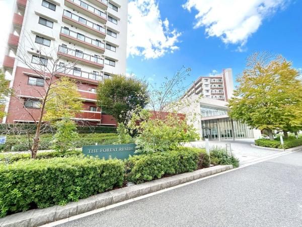 The Forest Residence Bright Leaf 3LDK Condo in Nagareyama - Thumbnail 3