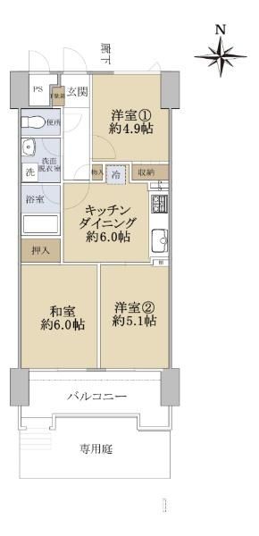 3DK Apartment for Sale Near Hiratsuka Station, Kanagawa - Thumbnail 4